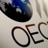 Азербайджан продаст еврооблигации на $1 млрд для постройки газопровода