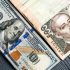 ЕЦБ сохранил уровень финансирования для банков Греции