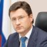 Нацбанк снизит учетную ставку, если будет снижаться инфляция