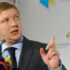 Австрия ратифицировала ассоциацию Украины и ЕС