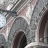 Украина в мае выплатила 759 млн долларов долга