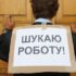 Как стать клиентом банка, ни разу не посетив отделение