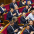 НБУ снова повышает учетную ставку