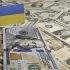 В Киеве появятся скамейки на солнечных батареях