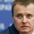Главное за понедельник: изменение условий реструктуризации, система принятия решений НБУ