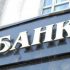 На валютном аукционе НБУ сегодня курс отсечения составил 21,35 грн/$