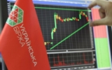 Прибыль «Украинской биржи» сократилась в 9,7 раз.