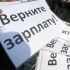 Порошенко: Украина теряет ежедневно 5 млн долларов из-за войны