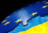 В соглашение об ассоциации с ЕС могут внести изменения