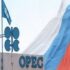 НБУ может сократить нормы продажи валютной выручки