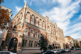 НБУ упорядочил отчетность банков по финмонтирингу