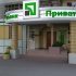 «Нафтогаз» перечислил «Газпрому» еще 15 млн долларов предоплаты за газ