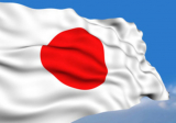 ​Япония выделила Украине $1,5 млрд кредитной помощи
