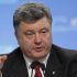 ЕС ожидает активизации борьбы с коррупцией в Украине
