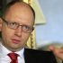 На украинских налогоплательщиков с 1 сентября уменьшат давление