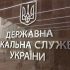 Яресько: Украина не получит кредит Всемирного банка без необходимых законов