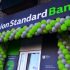 НБУ понизил курс гривны до 23,13 грн/$