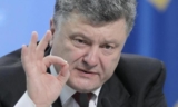 Порошенко высказался о Приватбанке