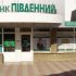 Гривна удерживает свои позиции на межбанке