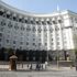 Названы банки, которые будут проводить выплаты вкладчикам Надра Банка