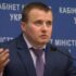 Кабмин назначил и.о. главы Госфининспекции