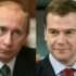 24 апреля 2015 г. состоится CIS bankers Т10 Банковский Форум