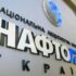 Банки Греции снова откроются 20 июля