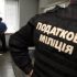 ГФС рассказала, сколько собрано налогов за 7 месяцев