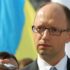 В Варшаве состоялся бизнес-форум «Ukraine: Just Business»