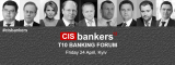 24 апреля 2015 г. состоится CIS bankers Т10 Банковский Форум