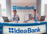 Щедрі відсотки до Великодня від Ідея Банку