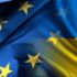 НБУ выдал лицензию на перевод средств «Европейской платежной системе»