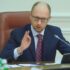 Японцы выкупают газету Financial Times