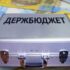 В Украине снова могут повысить тарифы на услуги ЖКХ