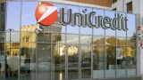 UniCredit докапитализируют на 5,2 млрд грн