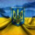 «Зеленые» тарифы на электроэнергию снизили еще на 50%