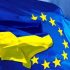 ЗВР Украины в августе выросли на 2,24 млрд долларов