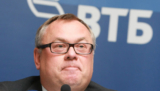 Глава ВТБ Банка: панамские документы лгут о российских банках