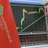 НБУ купил доллары по 26,29