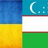 Из Укргазпрома акционеры вывели активы