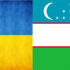 Остатки на корсчетах банков Украины