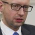 Вкладчикам банка Киевская Русь выплатили 213 млн гривен