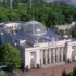 Глава МВФ посетит Украину на этой неделе