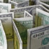 ЕС выделяет Украине 600 млн евро