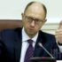 В правительстве рассказали о планах по реформированию угольной отрасли