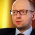 Япония профинасирует реконструкцию Бортнической станции аэрации