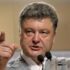 МЭРТ разработает экспортную стратегию Украины