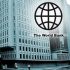 Депутаты готовы менять размер и процедуру оформления штрафов на дорогах