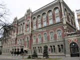 Нацбанк сохранил прогноз инфляции