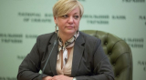 Гонтарева пообещала вдвое сократить штат НБУ